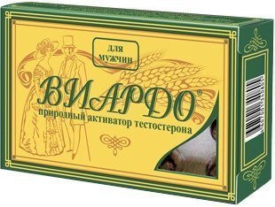 Виардо капс. 60 шт