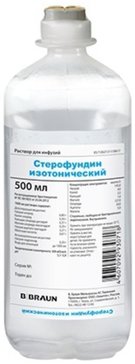 Стерофундин изотонический раствор для инф. 500мл бут.п/э 10 шт