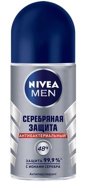 Дезодорант-антиперспирант шариковый Nivea Men Серебряная защита антибактериальный с ионами серебра, 50 мл.