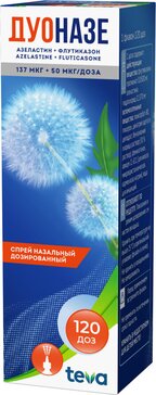 Купить дуоназе спрей назальный 120 доз (азеластин+флутиказон) от 756 руб. в городе Санкт-Петербург в интернет-аптеке Планета Здоровья, инструкция по применению, аналоги