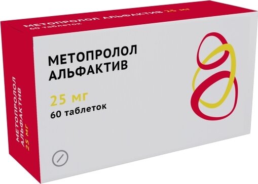 Купить метопролол Альфактив таб 25 мг 60 шт (метопролол) от 75 руб. в городе Москва и Московская область в интернет-аптеке Планета Здоровья, инструкция по применению, аналоги