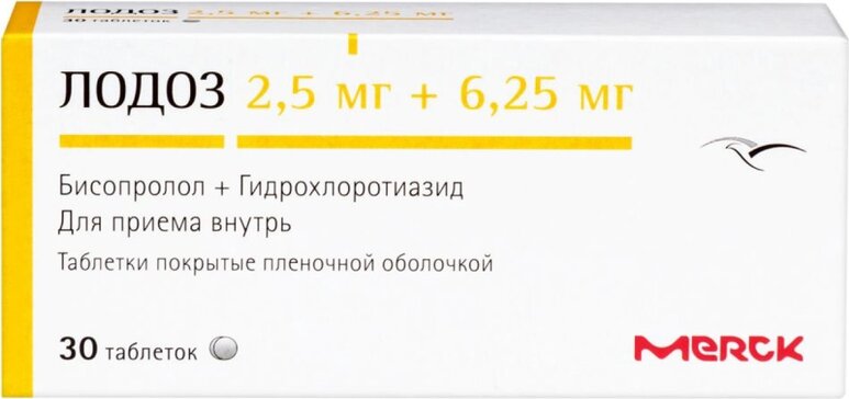 Купить лодоз, 2,5 мг+6,25 мг, таблетки, покрытые оболочкой, 30 шт (бисопролол+гидрохлоротиазид) от 496 руб. в городе Москва и МО в интернет-аптеке Планета Здоровья