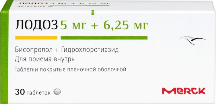 Лодоз, 5 мг+6,25 мг, таблетки, покрытые оболочкой, 30 шт