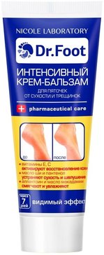 Dr.Foot Интенсивный крем-бальзам для пяточек от сухости и трещинок 75 мл