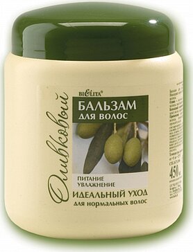 Белита оливковая бальзам 450мл для нормальных волос