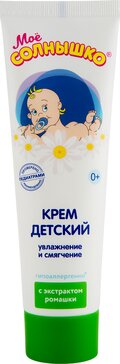 Купить мое солнышко Крем детский 0+ с экстрактом ромашки 100 мл от 108 руб. в городе Магнитогорск в интернет-аптеке Планета Здоровья