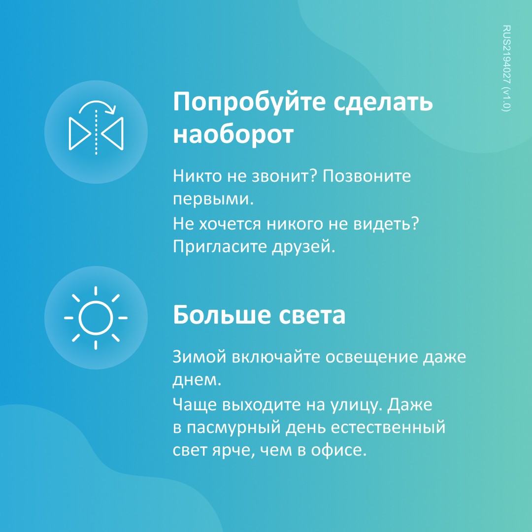 Купить феварин таб п/об пленочной 100мг 15 шт (флувоксамин) в городе Москва  и МО в интернет-аптеке Планета Здоровья