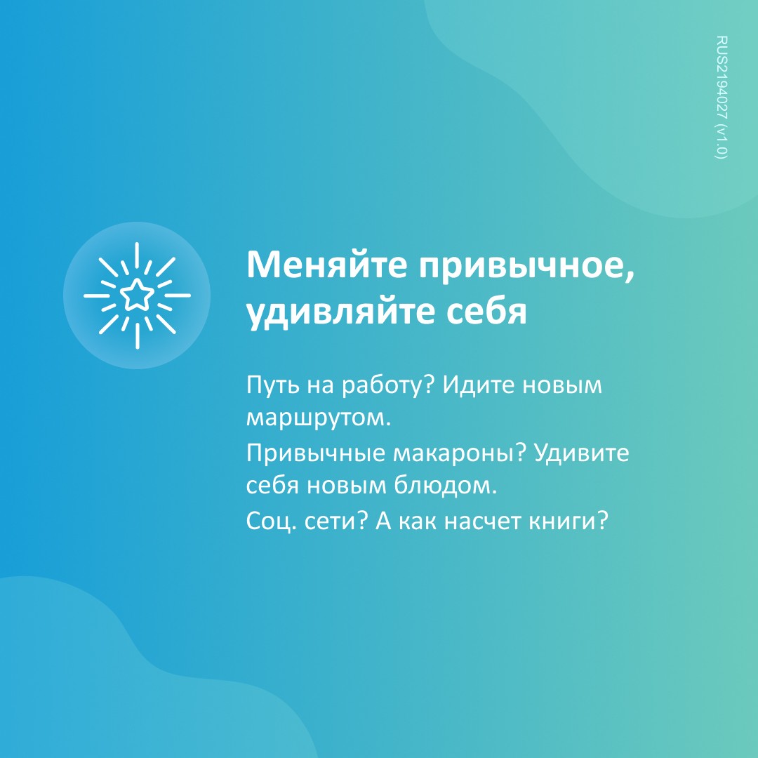 Купить феварин таб п/об пленочной 100мг 15 шт (флувоксамин) в городе Москва  и МО в интернет-аптеке Планета Здоровья