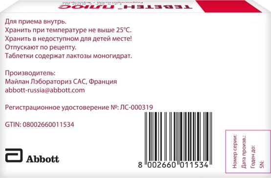 Принять одновременно два члена в задницу - не проблема для белой шлюшки | ПОРНО