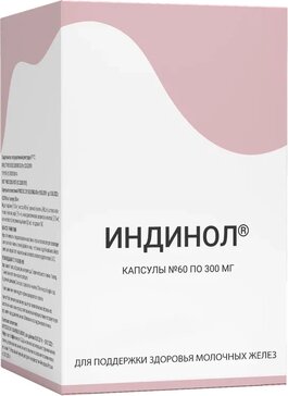 Лечение фиброзно-кистозной мастопатии