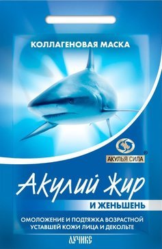 Акулий жир маска коллагеновая для лица/декольте 10мл для возрастной кожи саше 1 шт женьшень