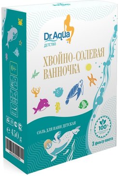 Dr.aqua соль детская для ванн 450г хвойно-солевая ванночка ф/пак 3 шт кедр,пихта,сосна с эфирными маслами