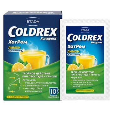 Купить колдрекс Coldrex ХотРем при простуде и гриппе со вкусом лимона, порошок, 10 пакетиков (парацетамол+фенилэфрин+аскорбиновая кислота) от 422 руб. в городе Пермь в интернет-аптеке Планета Здоровья