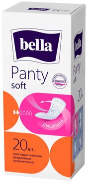 Bella прокладки ежедневные 20 шт panty softiplait deo