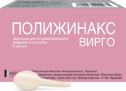 Миномет порно Ильенко