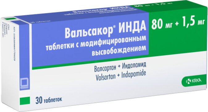 Купить вальсакор ИНДА таб 80 мг+1,5 мг 30 шт с модифицированным высвобождением (валсартан+индапамид) от 568 руб. в городе Тверь в интернет-аптеке Планета Здоровья, инструкция по применению, аналоги