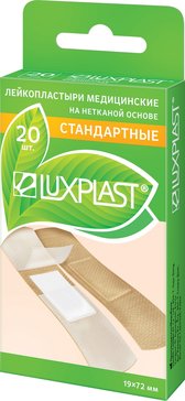 LUXPLAST Пластырь стандарт нетканый 19х72 мм  20 шт