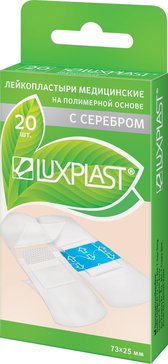 LUXPLAST Пластырь полиуретан с серебром 25х73мм 20 шт