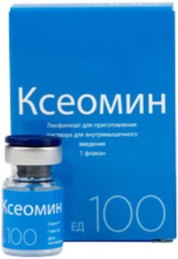 Лекарство Нимбекс