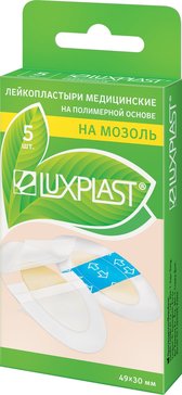 LUXPLAST Пластырь на влажную мозоль полиуретановый 30х49 мм 5 шт