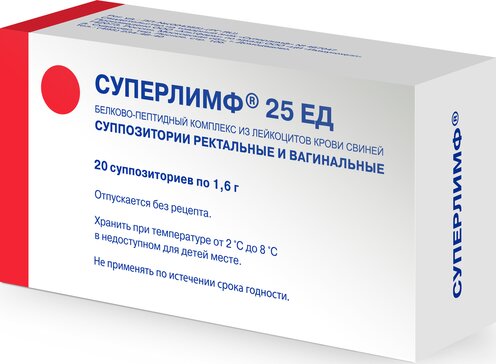 АптекиПланетаЗдоровья