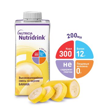 Специализированное питание Nutridrink со вкусом банана, 200 мл