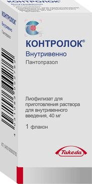 Контролок порошок для приготовления раствора для инъекций 40мг фл 1 шт