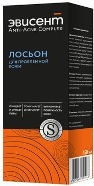 Дрожжи пивн. лосьон при угревой сыпи и прыщах 150мл с серой  эвисент