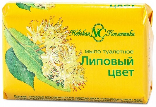 Невская косметика Мыло Липовый цвет 90 г