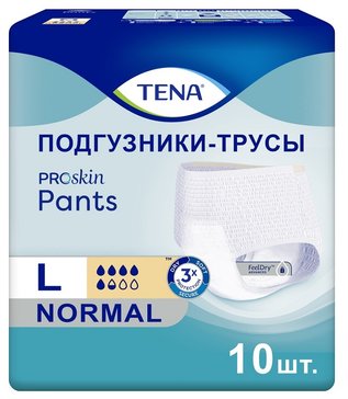 Tena Pants Normal Подгузники-трусы для взрослых р.L 10 шт