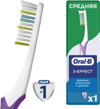 Зубная щетка Oral-B 3 Effect maxi clean, средняя, цвет в ассортименте 1шт