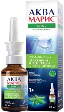 Купить аква Марис Плюс спрей назальный 30 мл (морская вода) от 329 руб. в городе Владивосток в интернет-аптеке Планета Здоровья