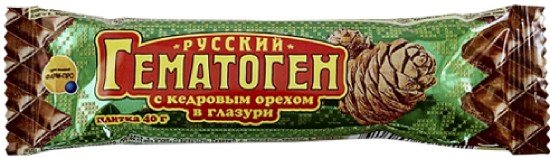 Гематоген русский плитки 40г с кедровым орехом в шоколадной глазури