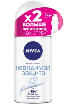 Дезодорант-антиперспирант шариковый Nivea Невидимая защита, 50 мл