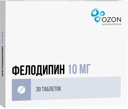 Фелодипин таб п/об пролонг. 10мг 30 шт озон