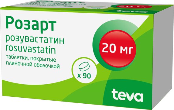 Купить розарт таб 20 мг 90 шт (розувастатин) от 2650 руб. в городе Москва и Московская область в интернет-аптеке Планета Здоровья