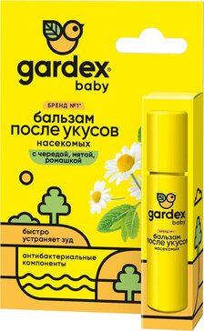 Gardex Baby Бальзам-стик детский после укусов 7 мл