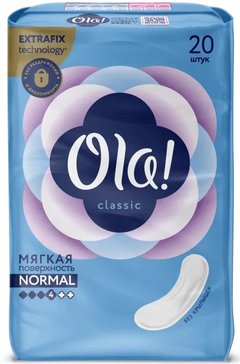 Прокладки Ola! CLASSIC NORMAL без крылышек 20 шт