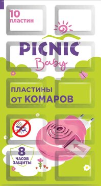 Пикник Baby пластины от комаров 10 шт