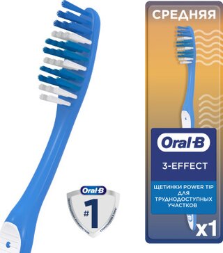 Зубная щетка Oral-B 1-2-3 Чистота Свежесть Даже между зубов Средней жесткости, 1 шт