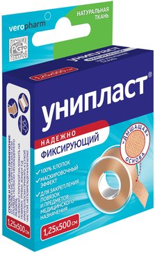 Купить пластырь фиксирующий тканевая основа 1.25 см х 5 м 1 шт Унипласт от 99 руб. в городе Екатеринбург в интернет-аптеке Планета Здоровья