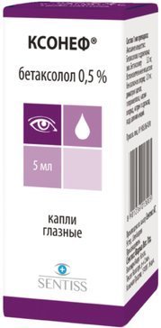 Ксонеф капли гл. 0.5% 5мл фл-кап.