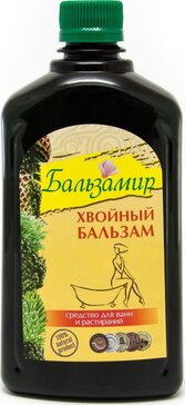 Бальзамир Хвойный бальзам средство для принятия ванн и растирания 500 мл