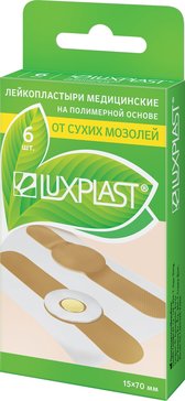 LUXPLAST Пластырь от сухих мозолей полимерный 1.5х7.0 мм 6 шт