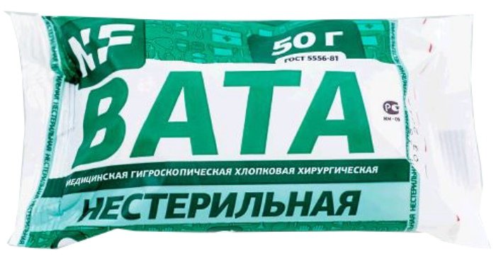 Вата хирургическая нестерильная 50 г