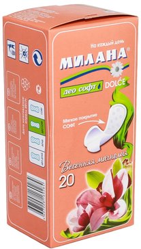 Милана прокладки ежедневные dolce soft deo 20 шт весенняя магнолия