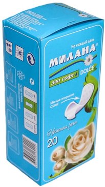 Милана прокладки ежедневные dolce soft deo 20 шт нежная роза