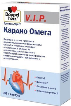 Доппельгерц vip кардио омега капс. 1610 мг 30 шт