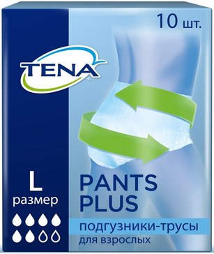 Tena pants plus подгузники-трусы для взрослых р.l 100-135см 10 шт