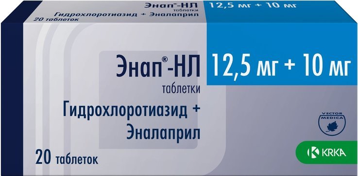 Энап-hl таб 12.5 мг+10 мг 20 шт